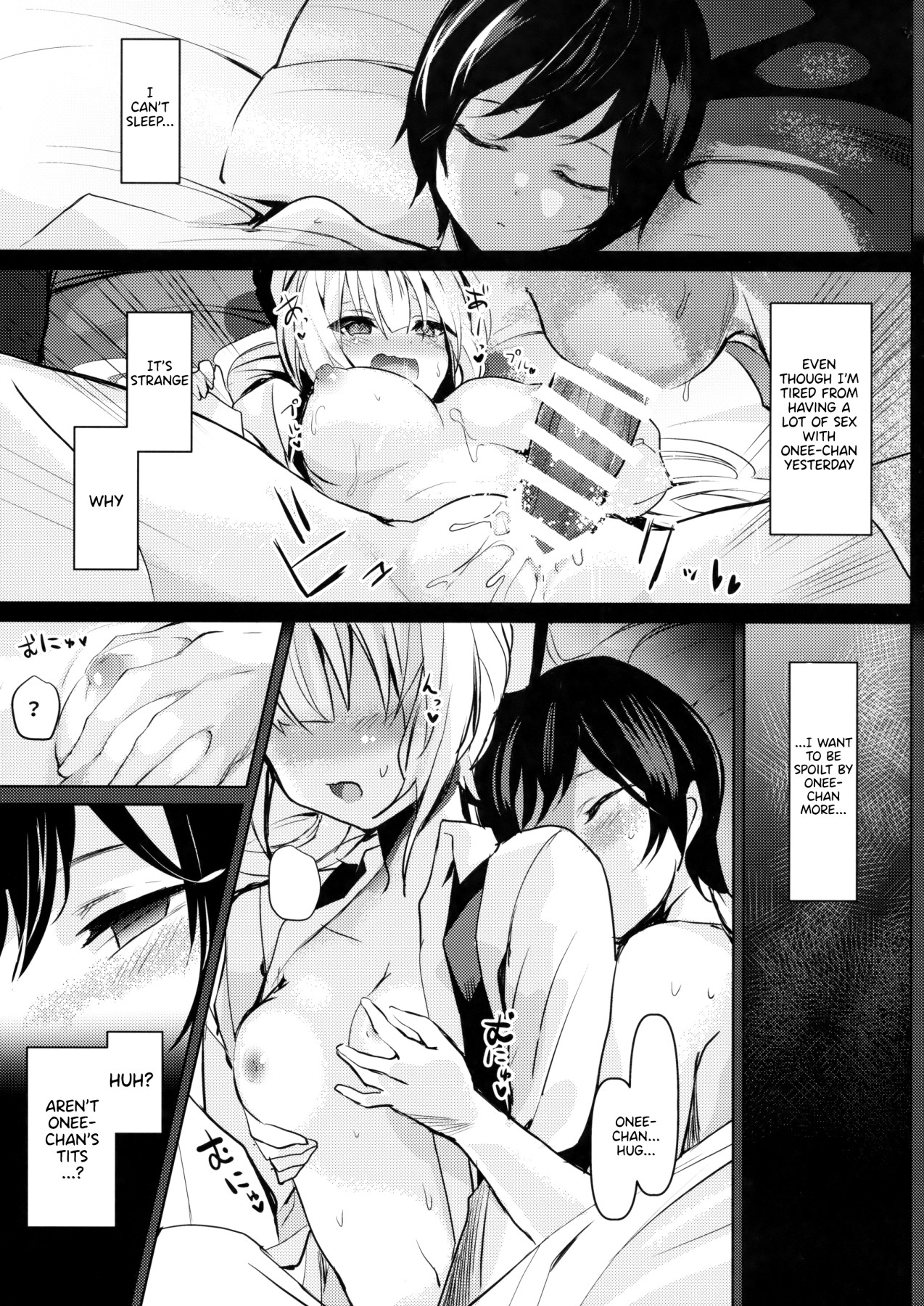 Hentai Manga Comic-A Story Where Mokou Onee-chan Does It With A Shota 6-Read-2